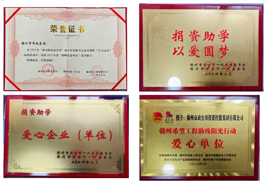 微信截圖_20241029154535.png