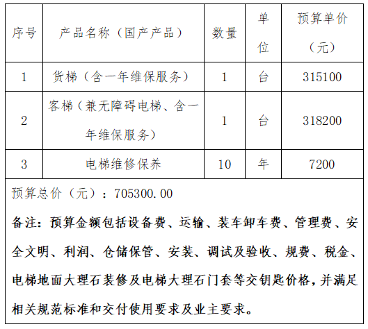 圖片2.png