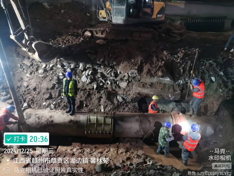 沖脫管道連接情況2(1).jpg