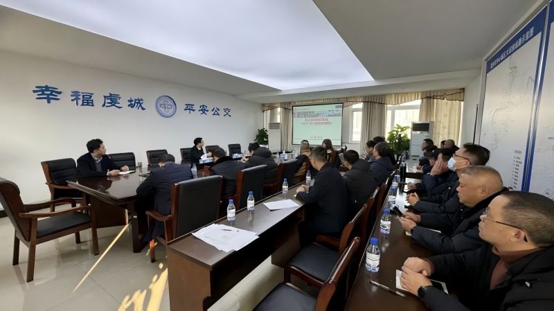 微信圖片_20250110093530(1).jpg