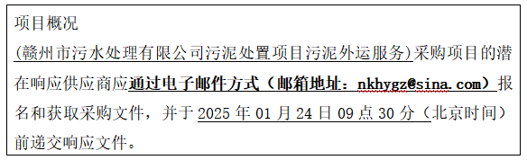 圖片4.png