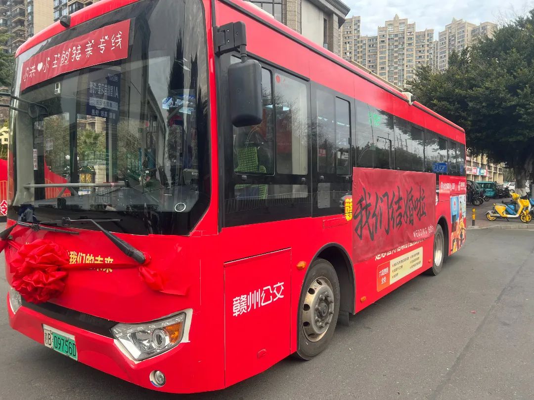 微信圖片_20250120090727.jpg