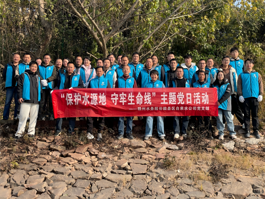 微信圖片_20250120091911.png