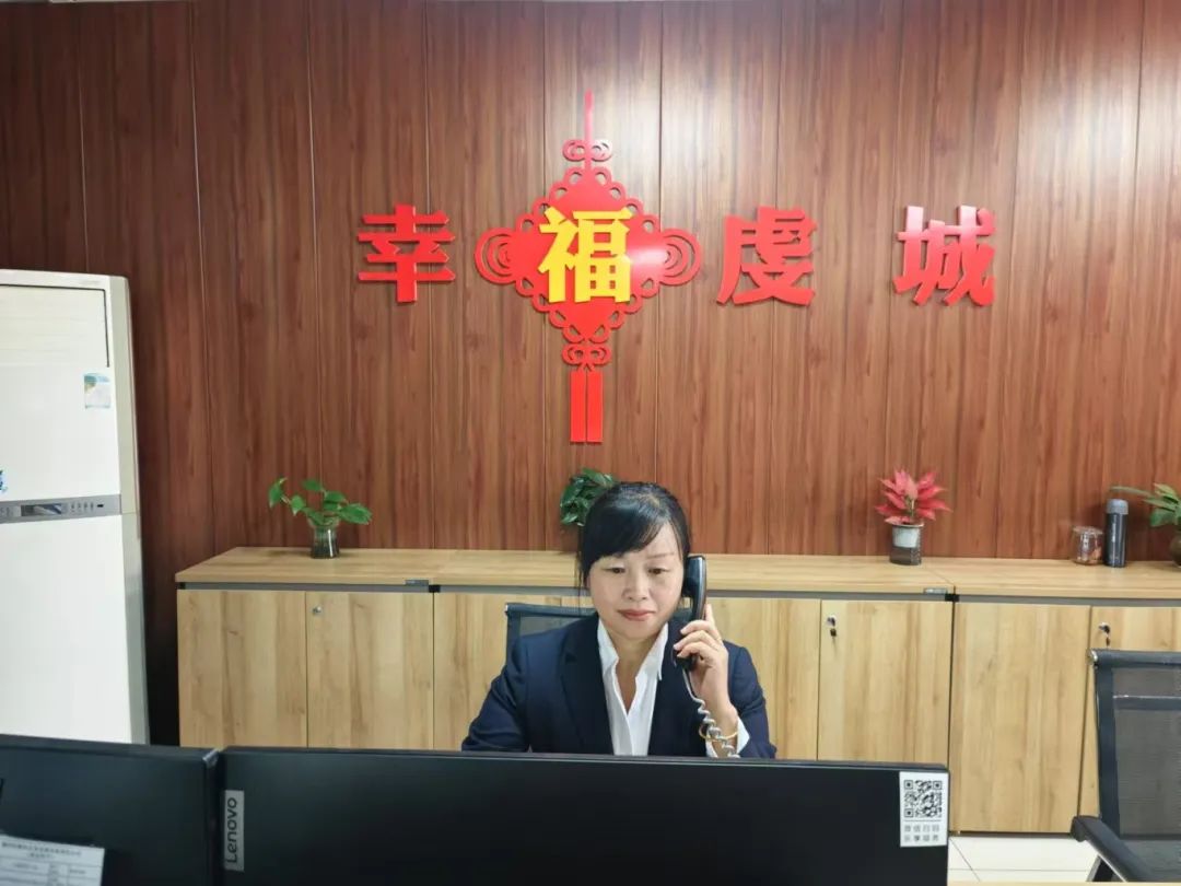 微信圖片_20250120104319.jpg