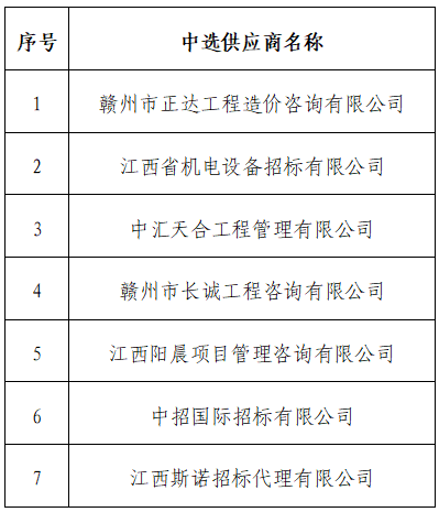 圖片2.png
