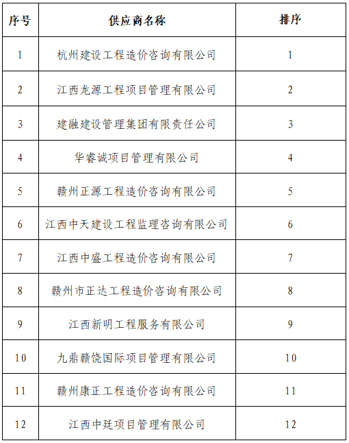 圖片3.png