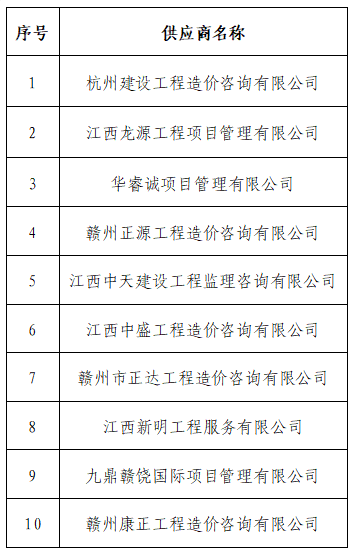 圖片4.png