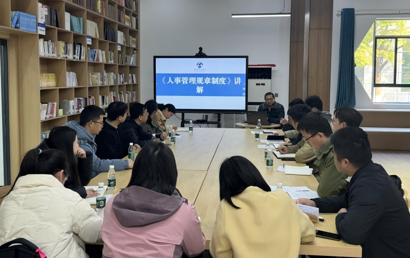 微信圖片_20250318103108(1).png