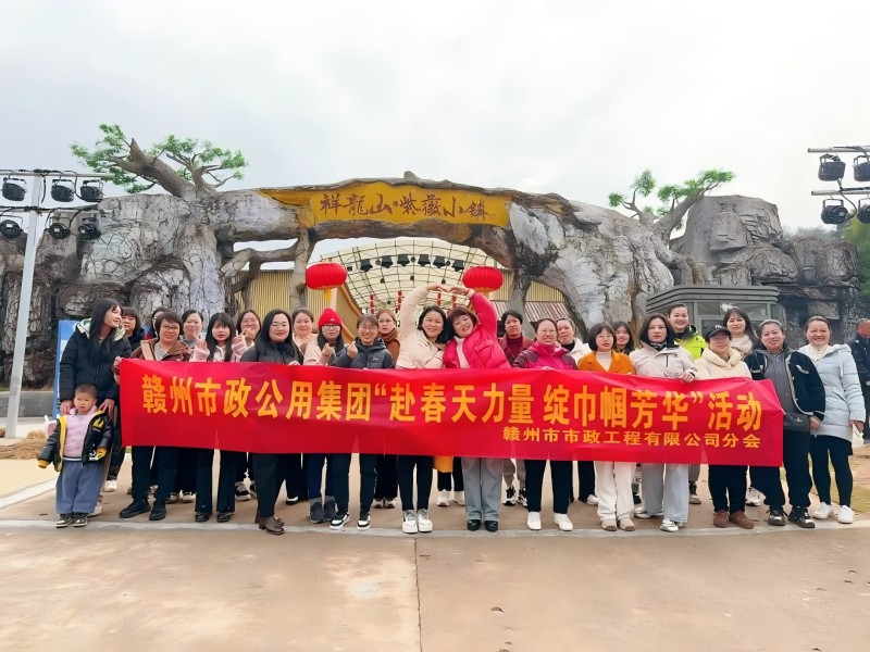 微信圖片_20250318113614(1).jpg