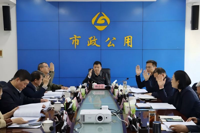 微信圖片_20250321162146(1).jpg