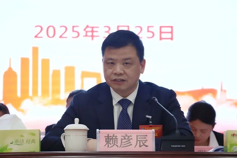 微信圖片_20250411103545(1).jpg