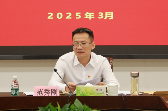 微信圖片_20250411112921.png